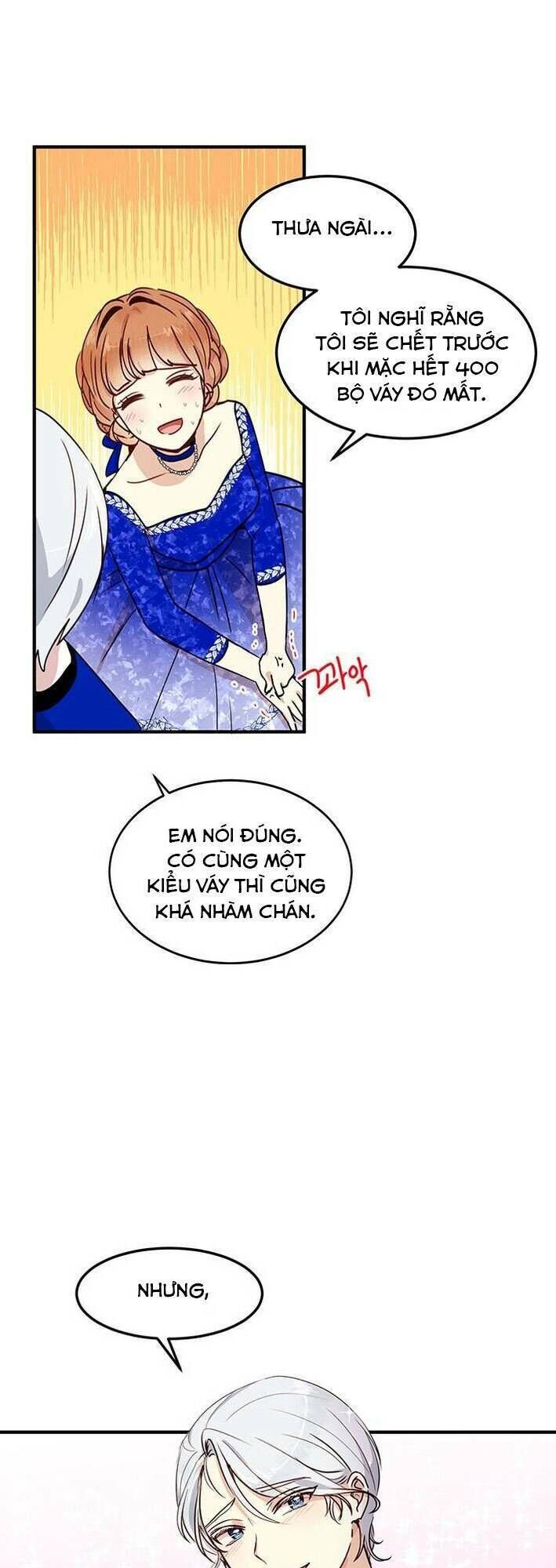 Công Tước, Loạn Vừa Thôi! Chapter 33 - Next Chapter 34