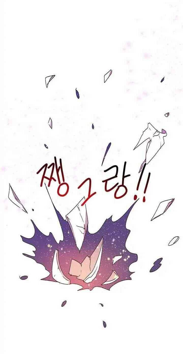 Công Tước, Loạn Vừa Thôi! Chapter 55 - Next Chapter 56