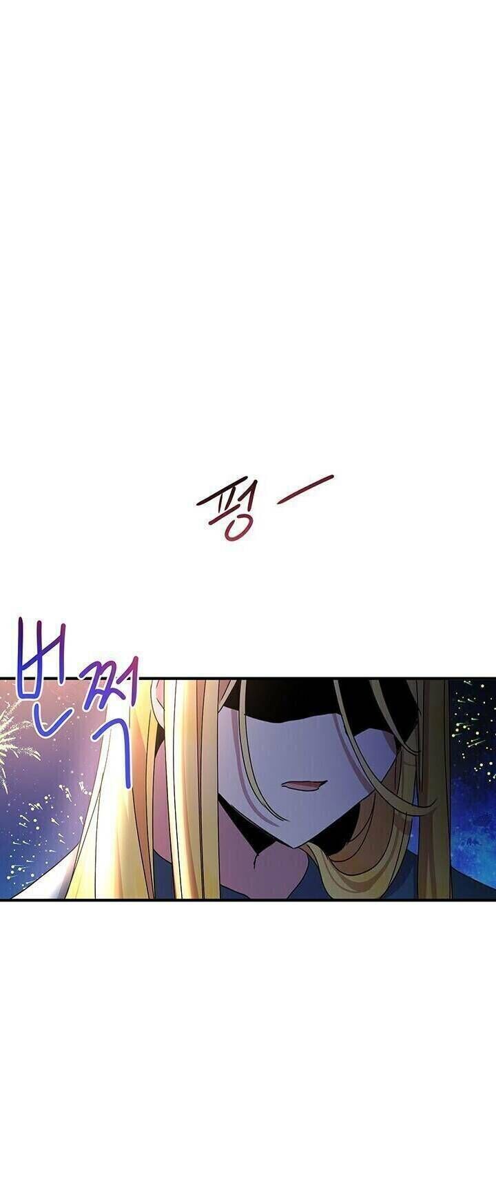 Công Tước, Loạn Vừa Thôi! Chapter 62 - Next Chapter 63