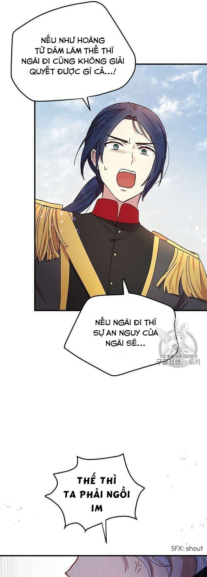 Công Tước, Loạn Vừa Thôi! Chapter 76 - Next Chapter 77