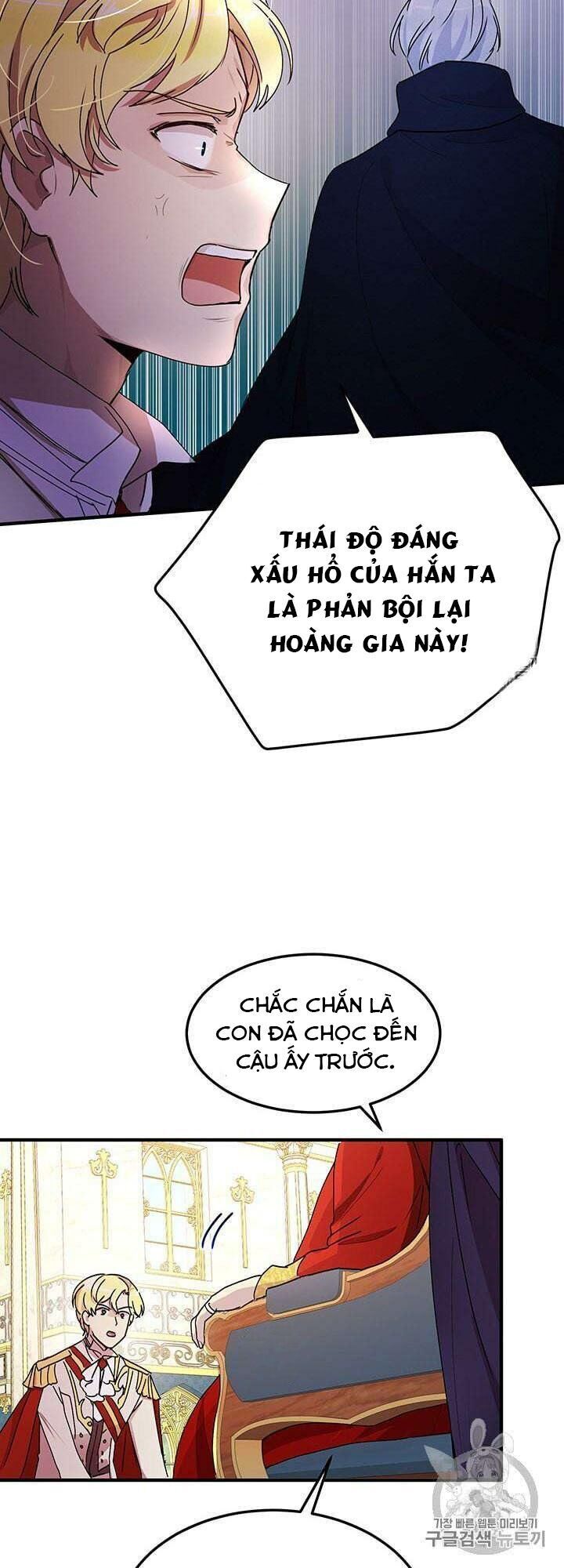 Công Tước, Loạn Vừa Thôi! Chapter 76 - Next Chapter 77