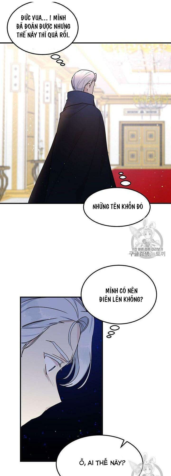 Công Tước, Loạn Vừa Thôi! Chapter 77 - Next Chapter 78