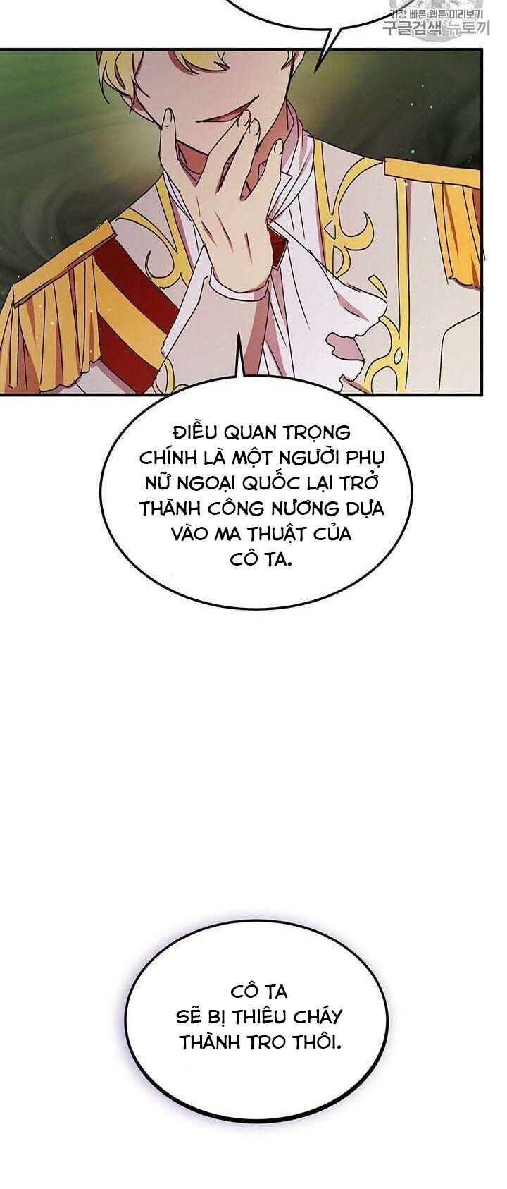 Công Tước, Loạn Vừa Thôi! Chapter 77 - Next Chapter 78