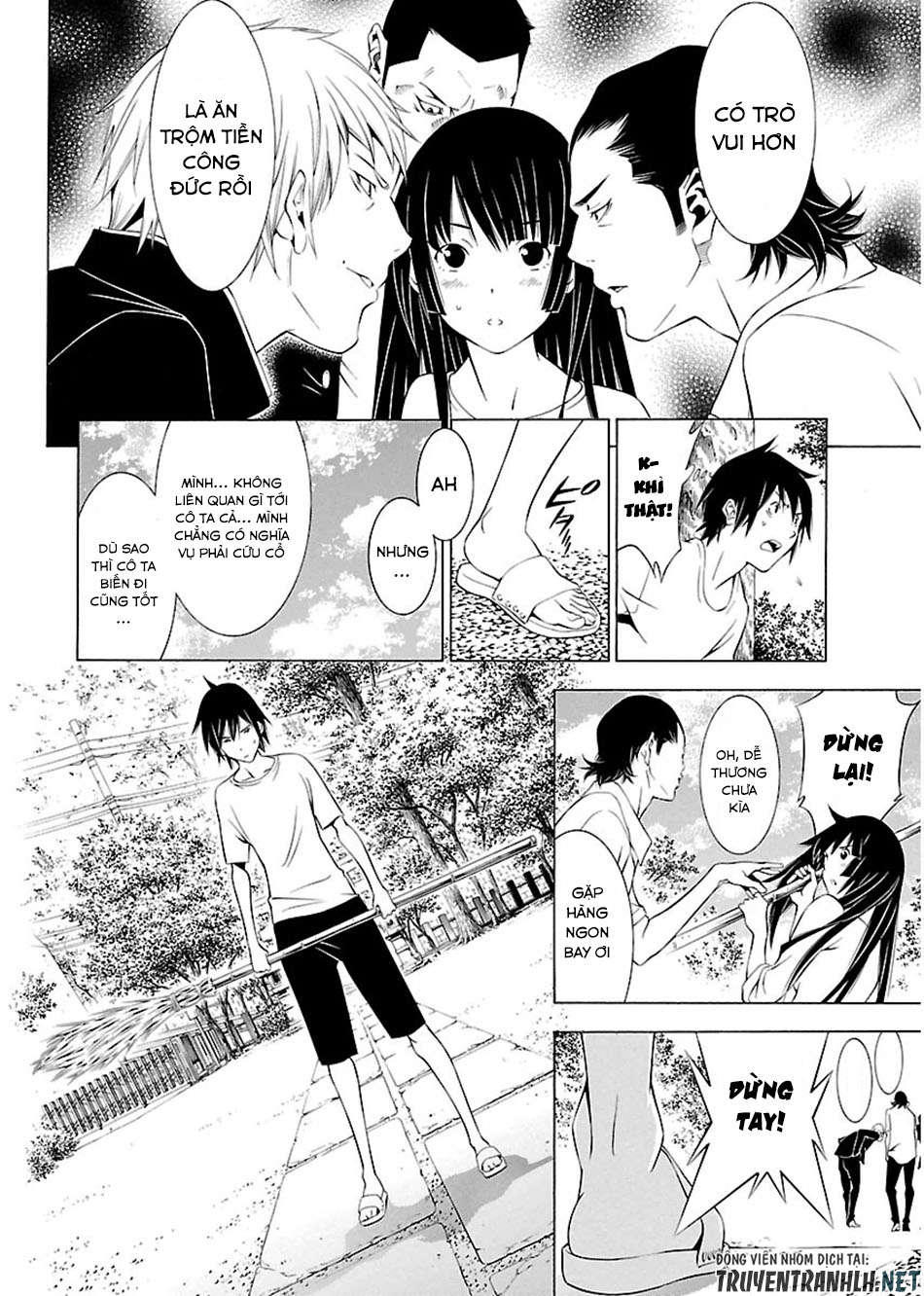 Takayukashiki Shoujo Chapter 2 - Next Chapter 3