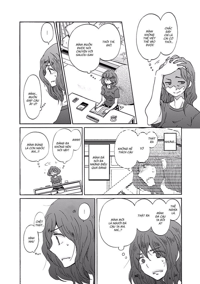 Koi Wa Hikari Chapter 13 - Trang 3