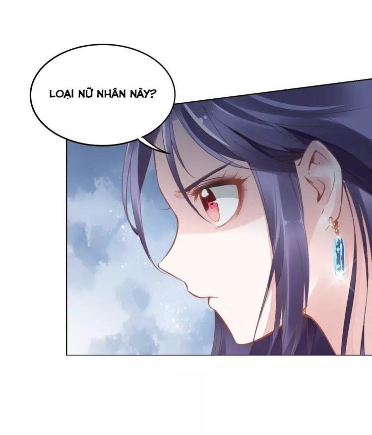 Quyền Thiểu, Nhĩ Lão Bà Yêu Bào Liễu Chapter 3 - Next Chapter 4