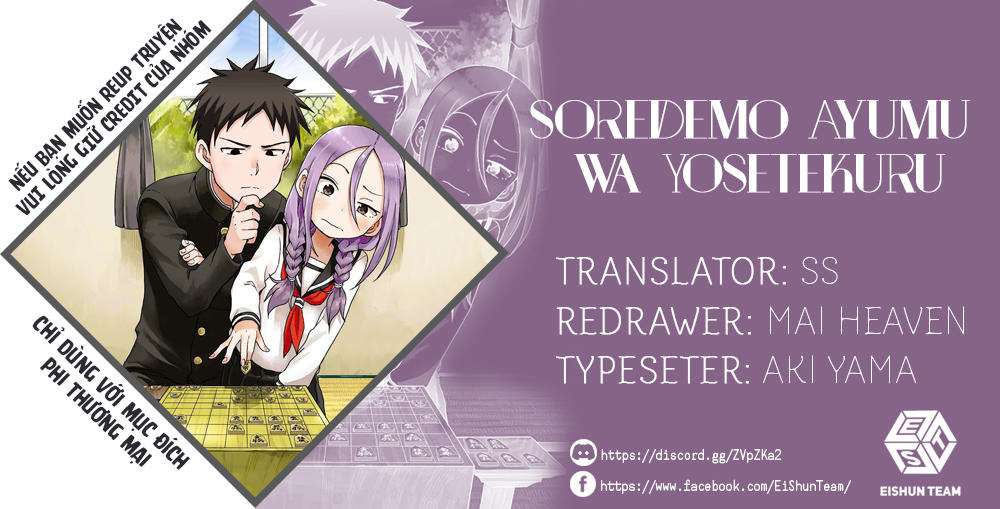 Soredemo Ayumu Wa Yosetekuru Chapter 1 - Next Chapter 2