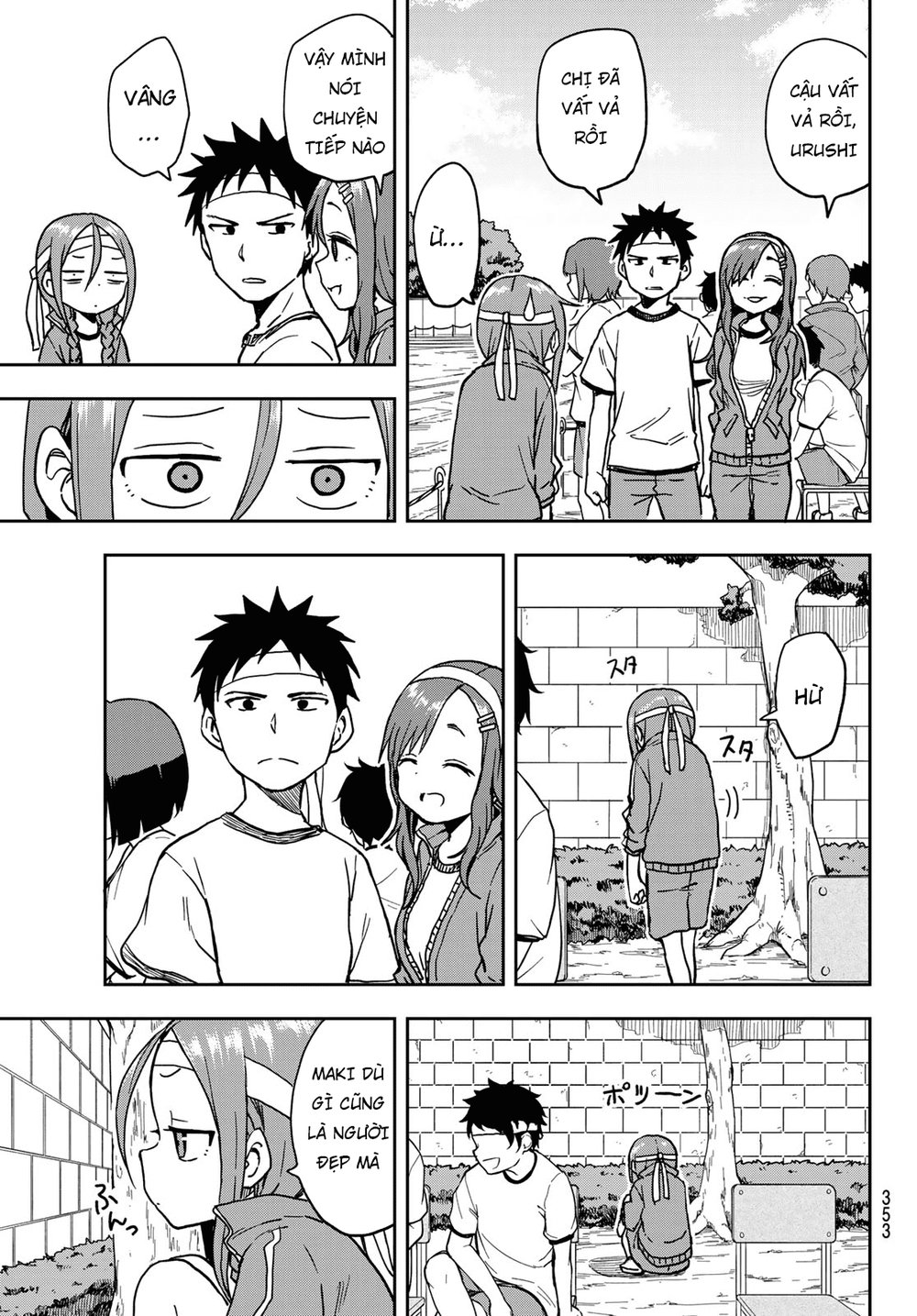 Soredemo Ayumu Wa Yosetekuru Chapter 19 - Next Chapter 20