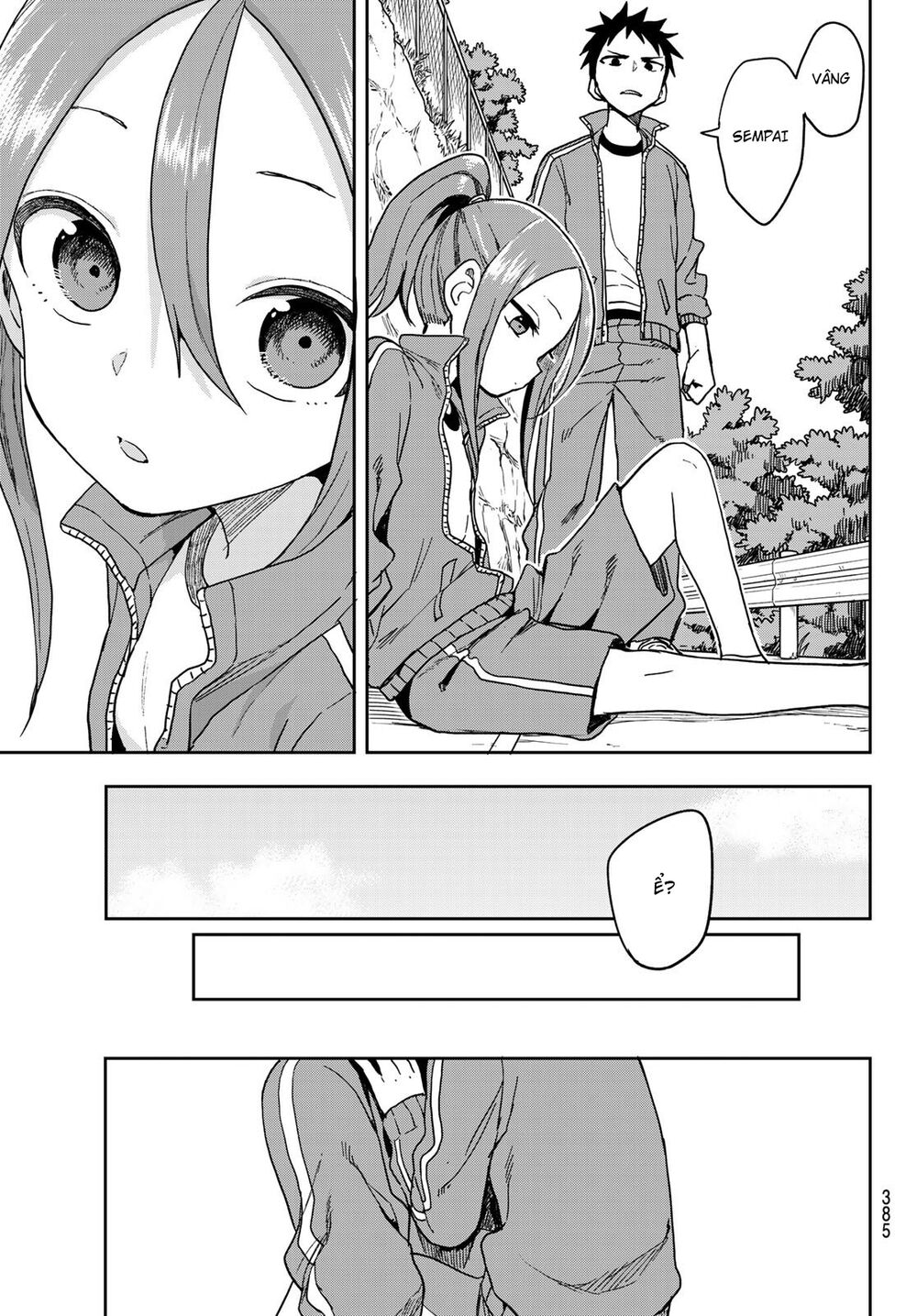 Soredemo Ayumu Wa Yosetekuru Chapter 80 - Next Chapter 81