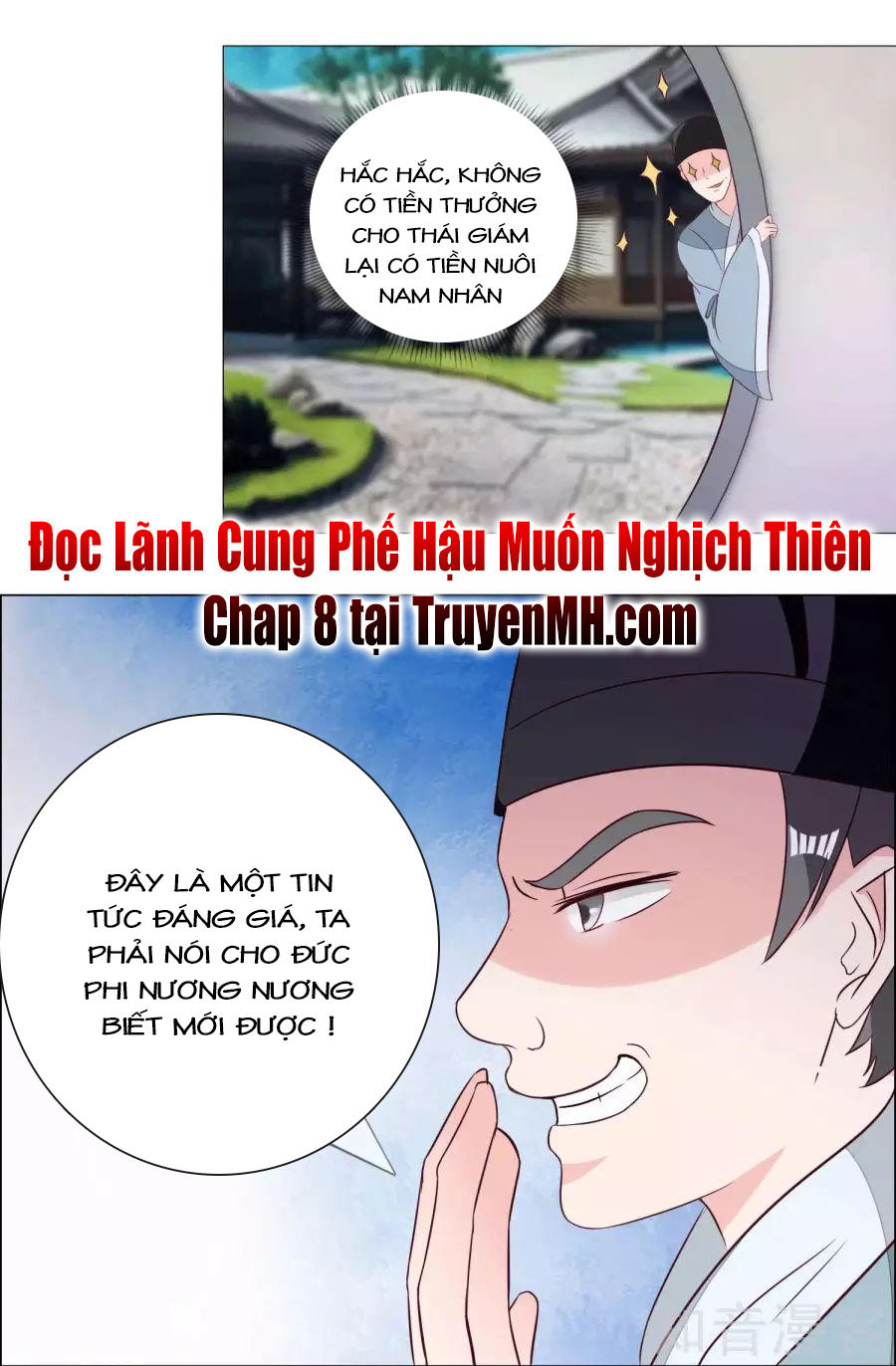 Lãnh Cung Phế Hậu Muốn Nghịch Thiên Chapter 7 - Next Chapter 8