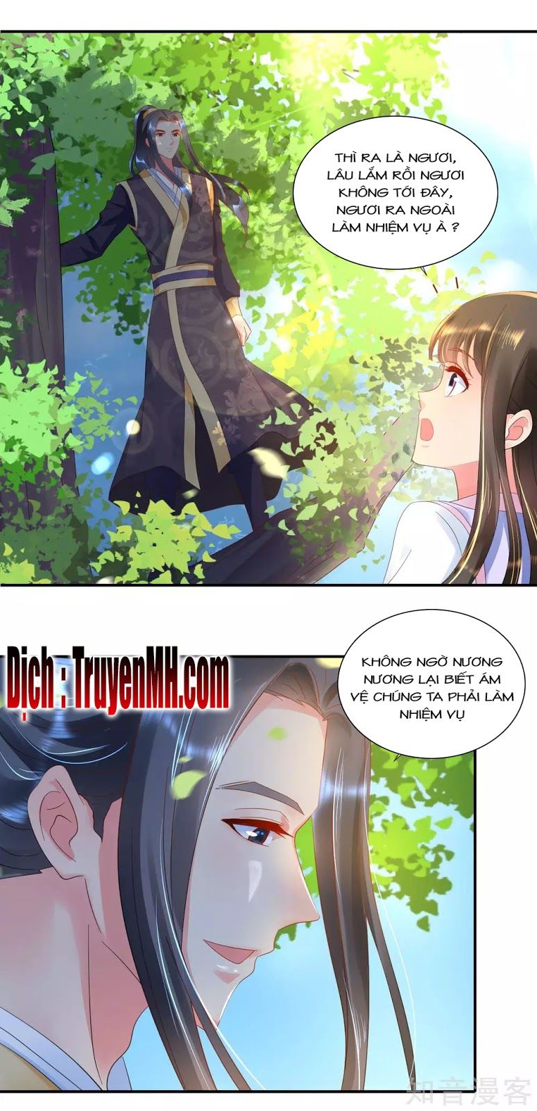 Lãnh Cung Phế Hậu Muốn Nghịch Thiên Chapter 79 - Next Chapter 80