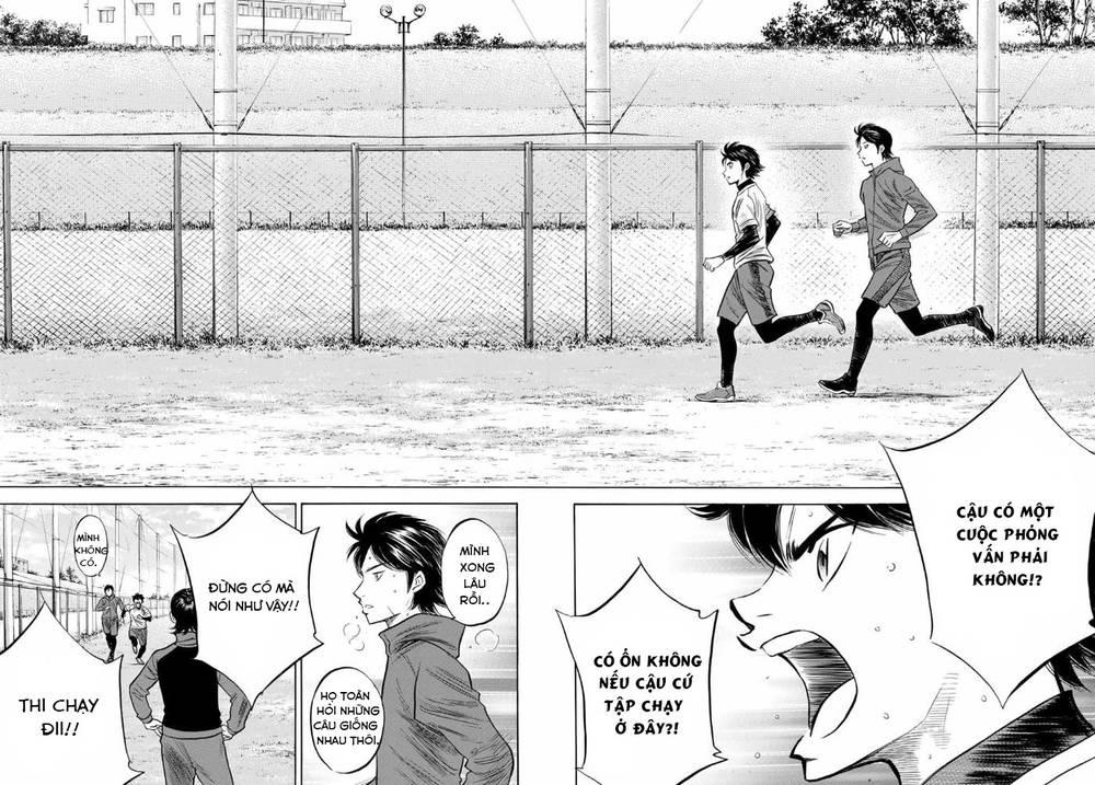 Daiya No Act Ii Chapter 10 - Next Chapter 11