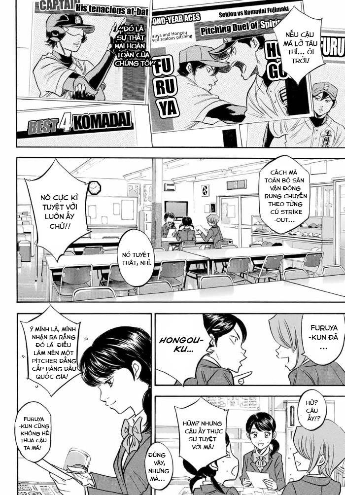 Daiya No Act Ii Chapter 10 - Next Chapter 11