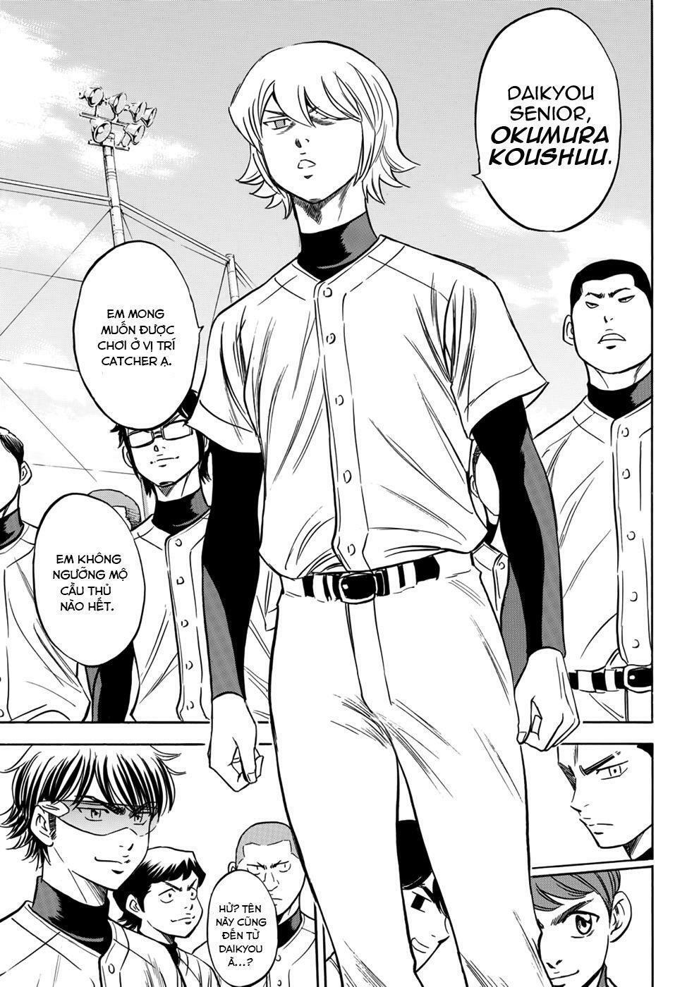 Daiya No Act Ii Chapter 12 - Next Chapter 13