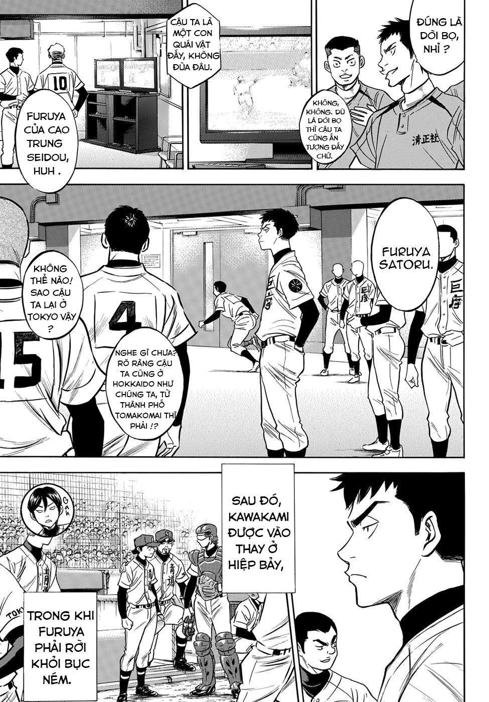 Daiya No Act Ii Chapter 3 - Next Chapter 4