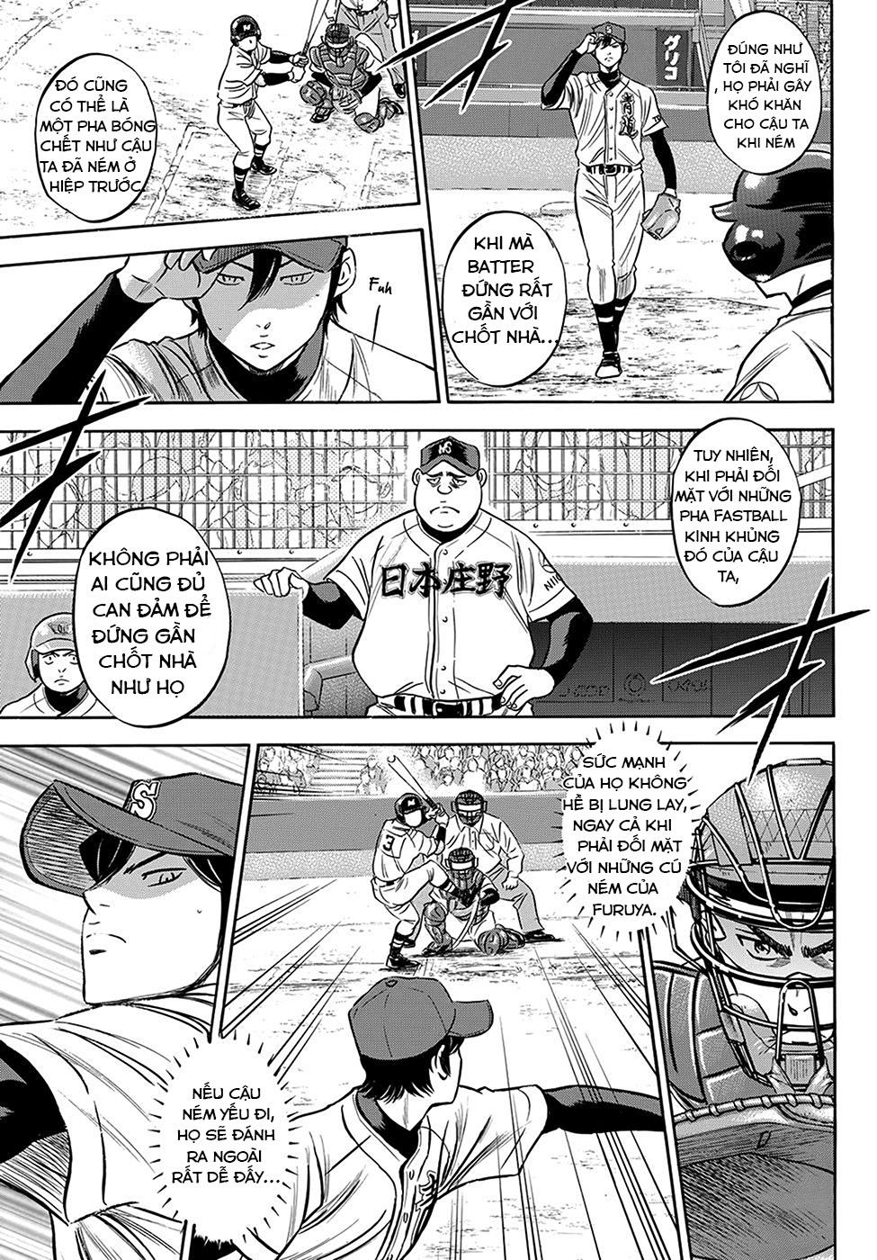 Daiya No Act Ii Chapter 3 - Next Chapter 4