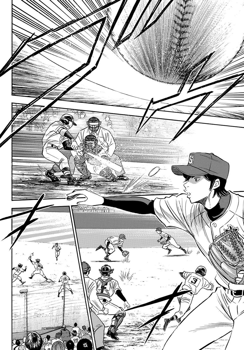 Daiya No Act Ii Chapter 3 - Next Chapter 4