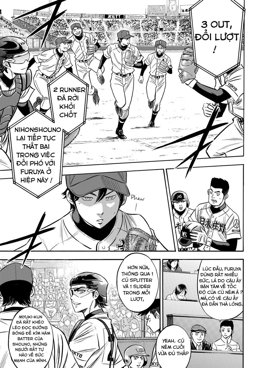 Daiya No Act Ii Chapter 3 - Next Chapter 4