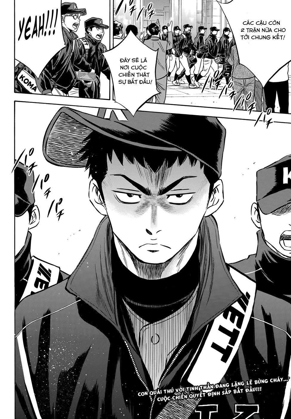 Daiya No Act Ii Chapter 4 - Next Chapter 5