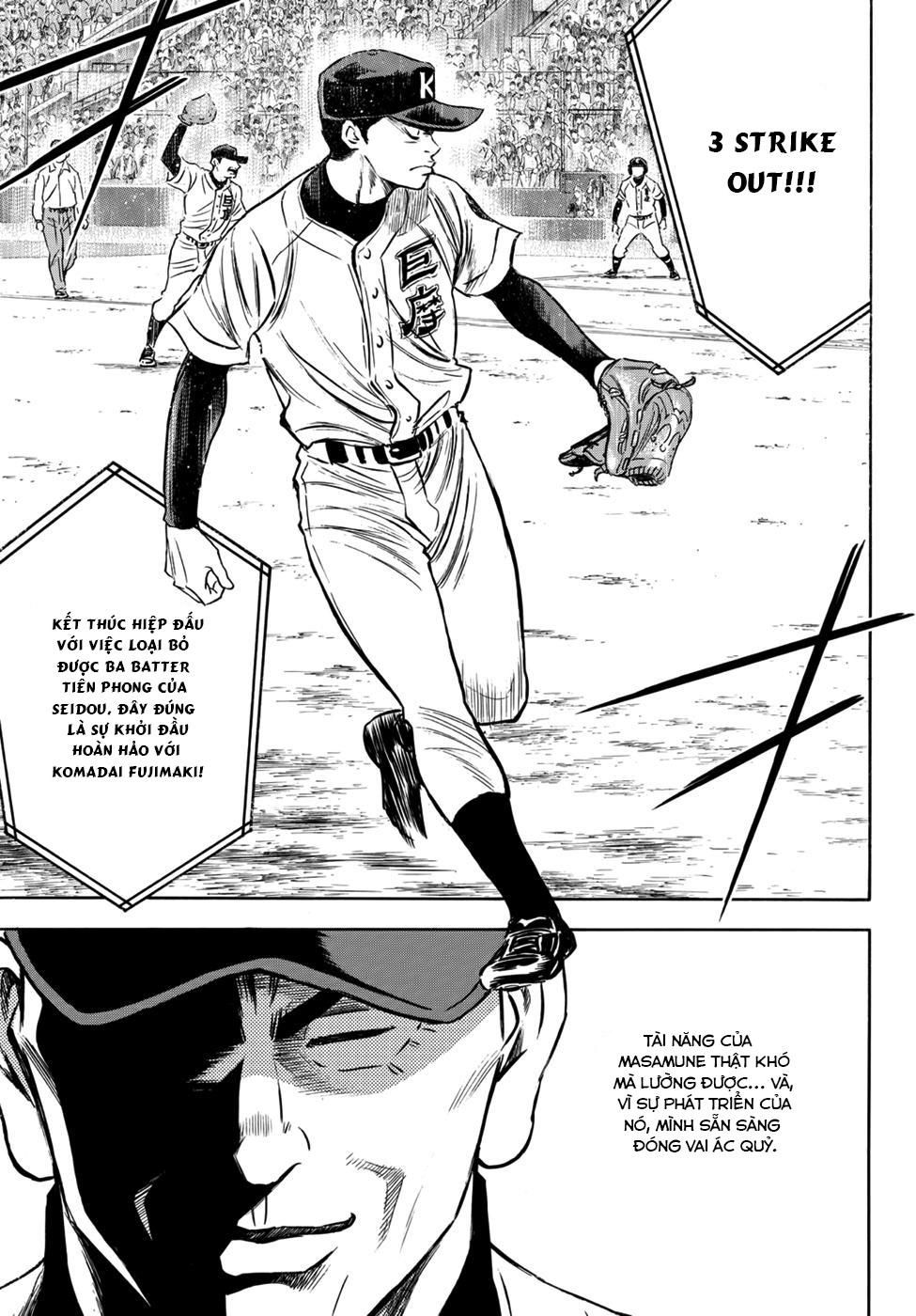 Daiya No Act Ii Chapter 5 - Next Chapter 6