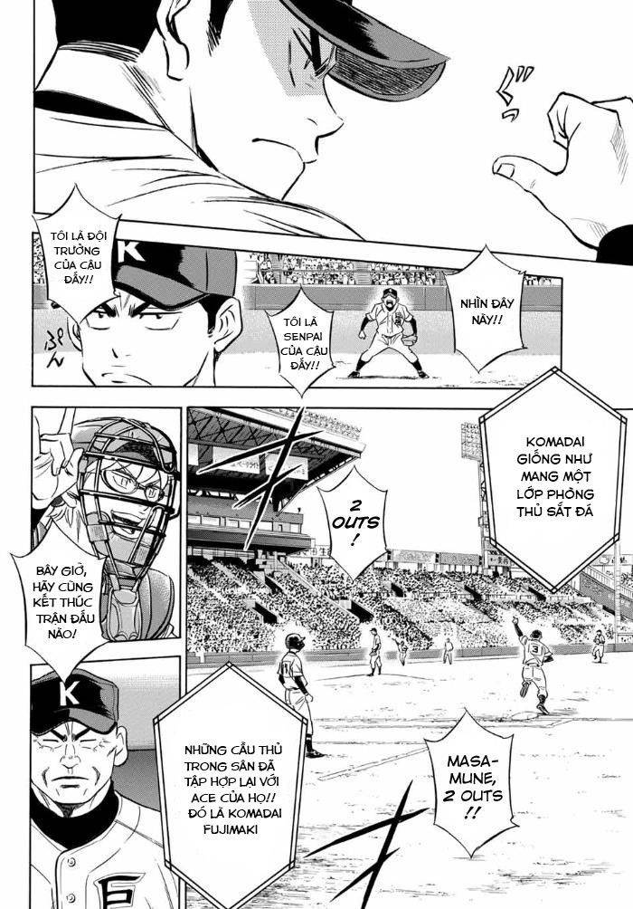 Daiya No Act Ii Chapter 7 - Next Chapter 8