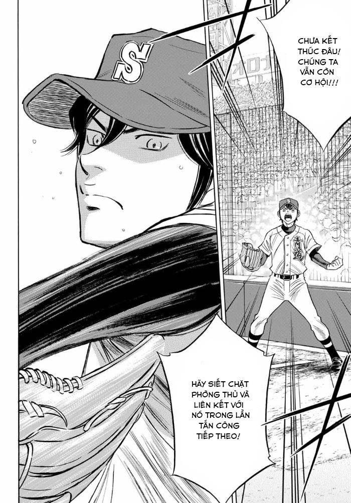 Daiya No Act Ii Chapter 7 - Next Chapter 8