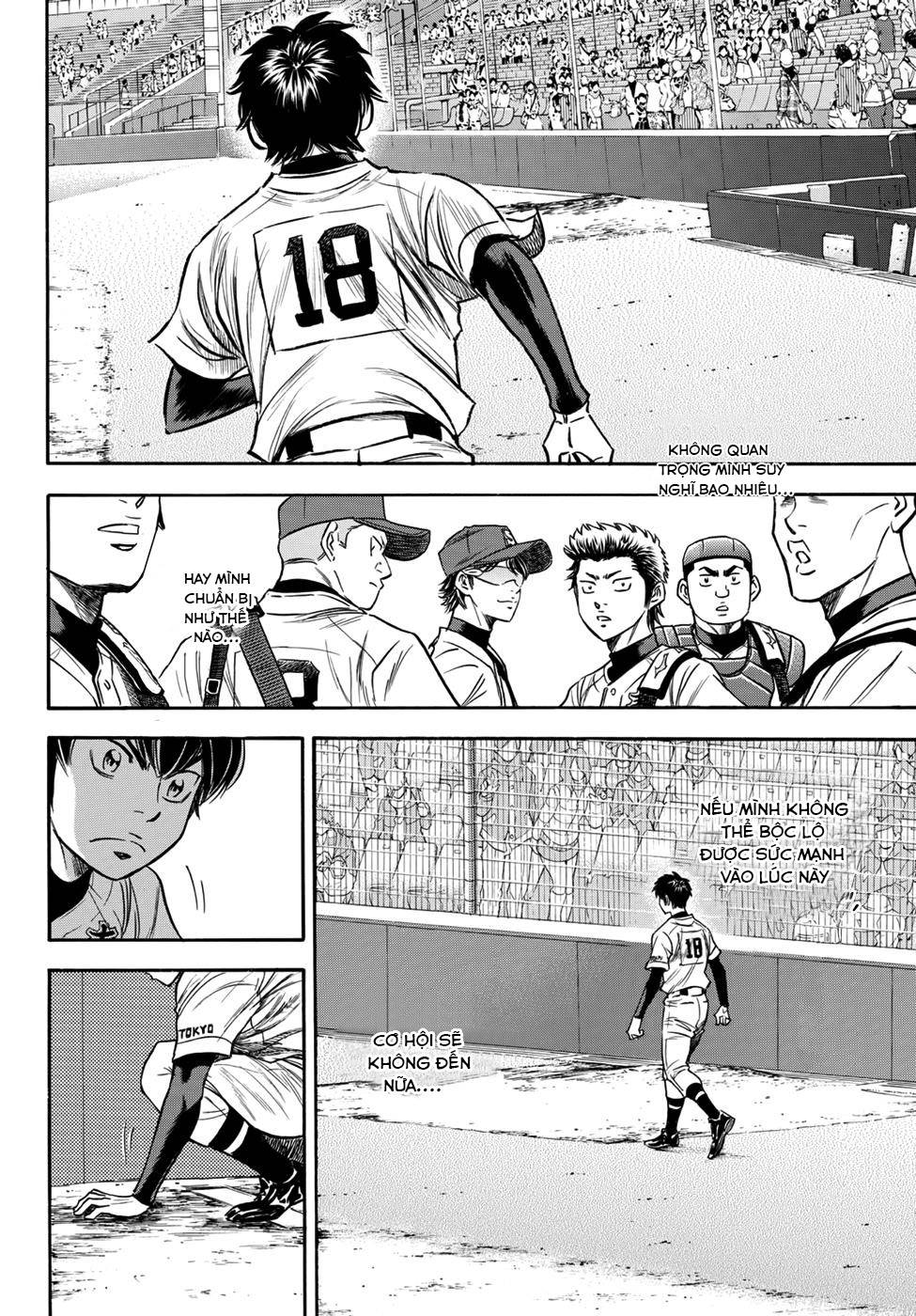 Daiya No Act Ii Chapter 9 - Next Chapter 10