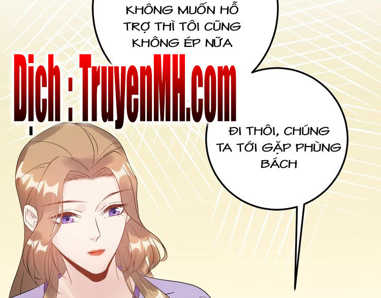 Trong Sinh Chi Ức Vạn Ảnh Hậu Yếu Thượng Vị Chapter 100 - Next Chapter 101