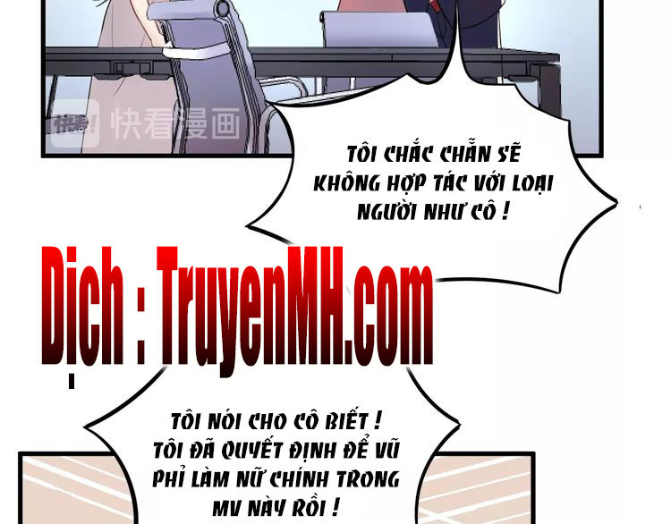 Trong Sinh Chi Ức Vạn Ảnh Hậu Yếu Thượng Vị Chapter 107 - Next Chapter 108