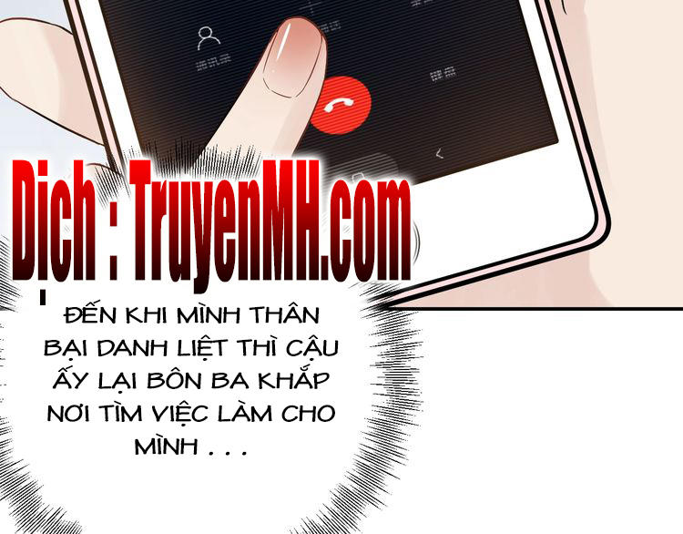 Trong Sinh Chi Ức Vạn Ảnh Hậu Yếu Thượng Vị Chapter 12 - Next Chapter 13