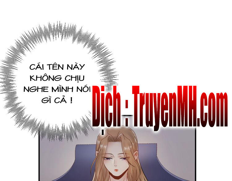 Trong Sinh Chi Ức Vạn Ảnh Hậu Yếu Thượng Vị Chapter 17 - Next Chapter 18