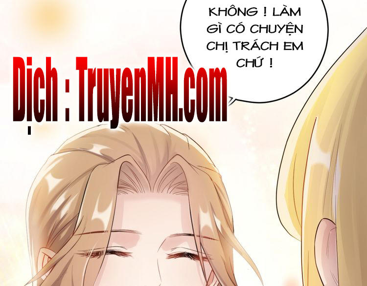 Trong Sinh Chi Ức Vạn Ảnh Hậu Yếu Thượng Vị Chapter 2 - Next Chapter 3