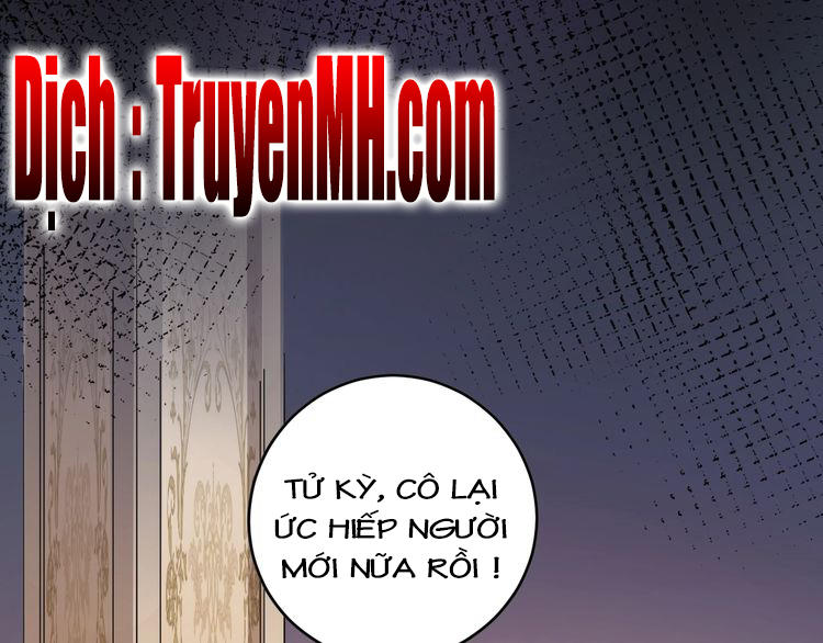 Trong Sinh Chi Ức Vạn Ảnh Hậu Yếu Thượng Vị Chapter 23 - Next Chapter 24