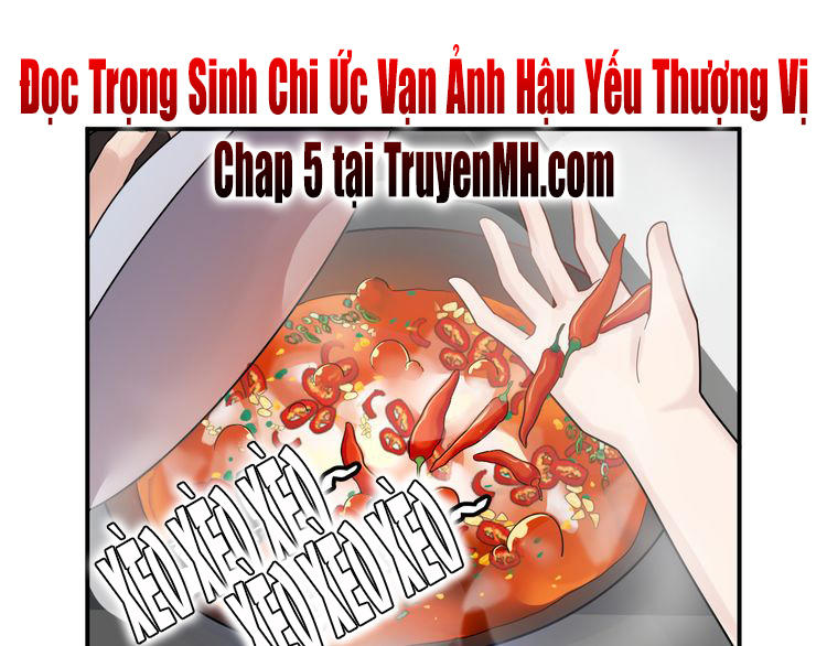 Trong Sinh Chi Ức Vạn Ảnh Hậu Yếu Thượng Vị Chapter 3 - Next Chapter 4