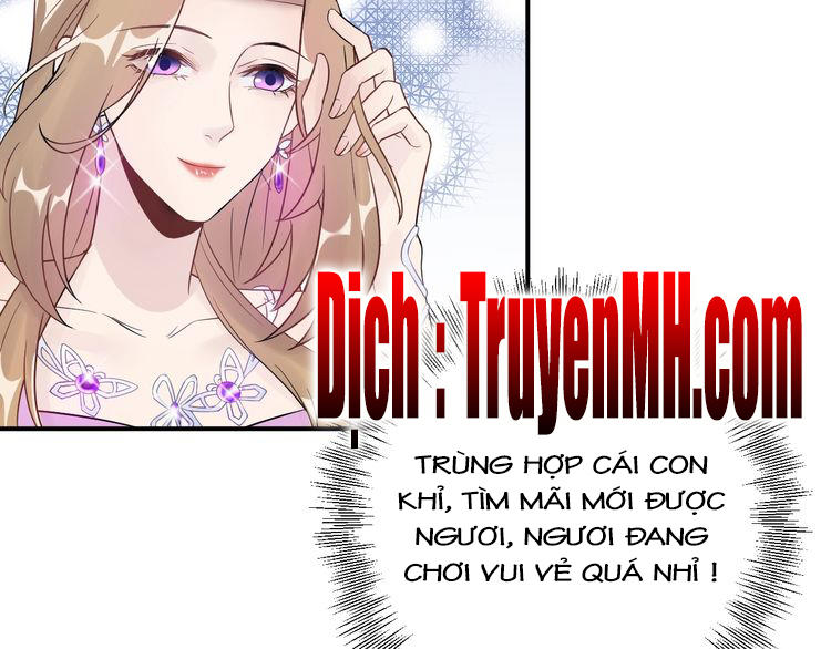 Trong Sinh Chi Ức Vạn Ảnh Hậu Yếu Thượng Vị Chapter 35 - Next Chapter 36