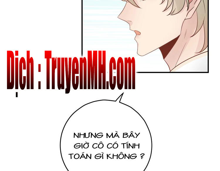 Trong Sinh Chi Ức Vạn Ảnh Hậu Yếu Thượng Vị Chapter 40 - Next Chapter 41