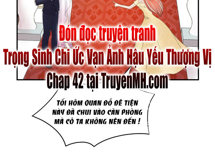 Trong Sinh Chi Ức Vạn Ảnh Hậu Yếu Thượng Vị Chapter 41 - Next Chapter 42