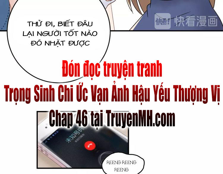 Trong Sinh Chi Ức Vạn Ảnh Hậu Yếu Thượng Vị Chapter 45 - Next Chapter 46