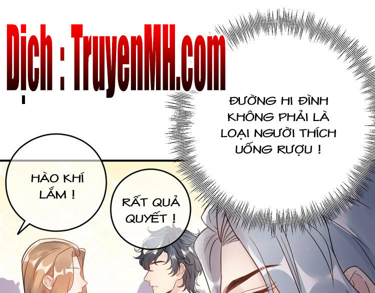 Trong Sinh Chi Ức Vạn Ảnh Hậu Yếu Thượng Vị Chapter 57 - Next Chapter 58