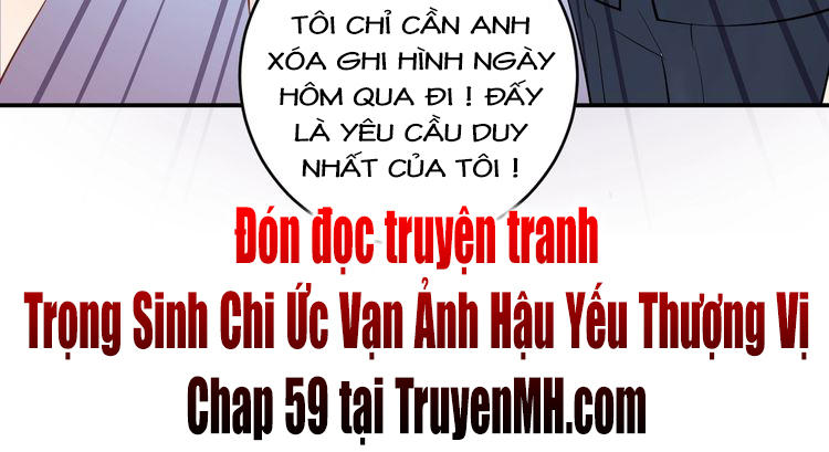 Trong Sinh Chi Ức Vạn Ảnh Hậu Yếu Thượng Vị Chapter 58 - Next Chapter 59