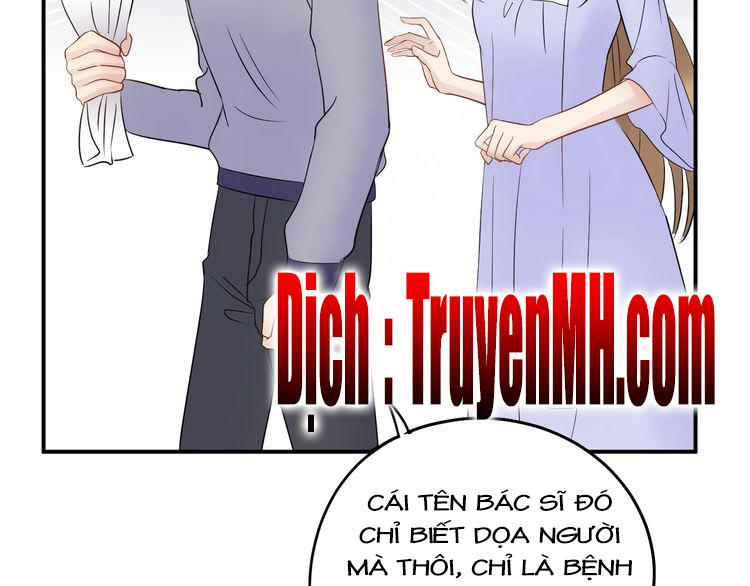 Trong Sinh Chi Ức Vạn Ảnh Hậu Yếu Thượng Vị Chapter 61 - Next Chapter 62