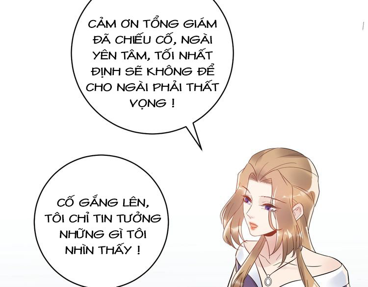 Trong Sinh Chi Ức Vạn Ảnh Hậu Yếu Thượng Vị Chapter 62 - Next Chapter 63