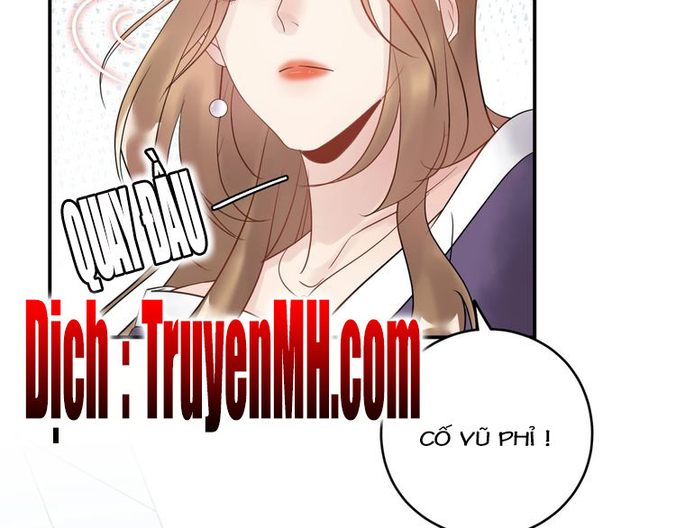 Trong Sinh Chi Ức Vạn Ảnh Hậu Yếu Thượng Vị Chapter 62 - Next Chapter 63