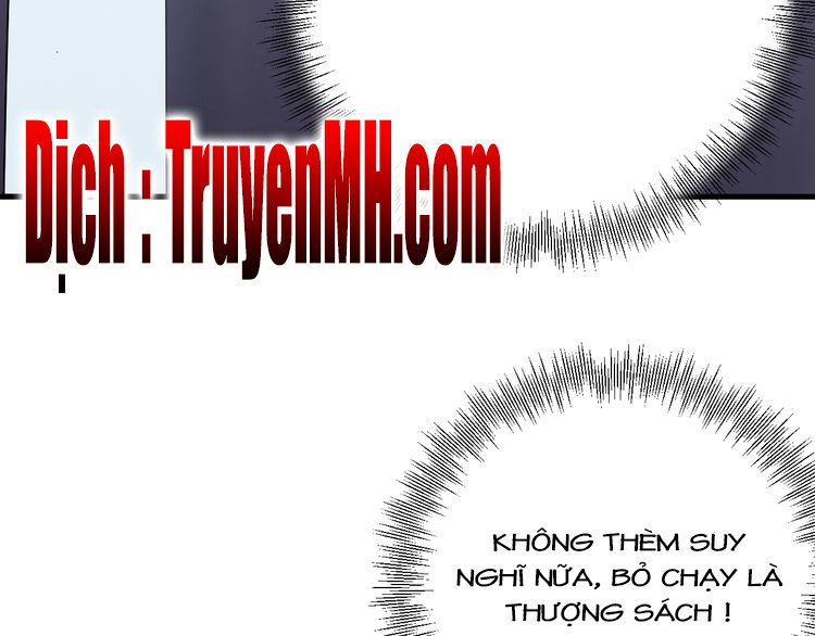 Trong Sinh Chi Ức Vạn Ảnh Hậu Yếu Thượng Vị Chapter 69 - Next Chapter 70