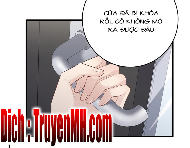 Trong Sinh Chi Ức Vạn Ảnh Hậu Yếu Thượng Vị Chapter 69 - Next Chapter 70