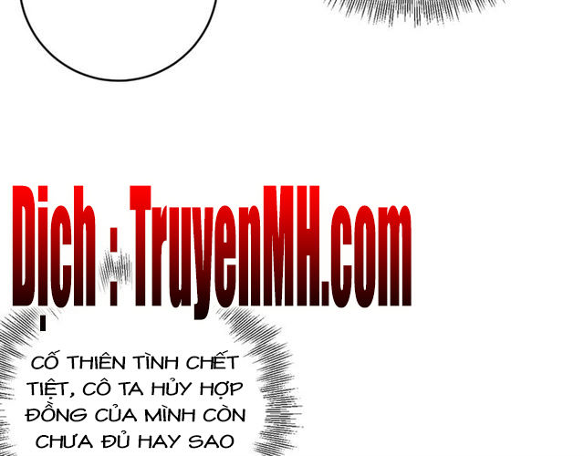 Trong Sinh Chi Ức Vạn Ảnh Hậu Yếu Thượng Vị Chapter 73 - Next Chapter 74