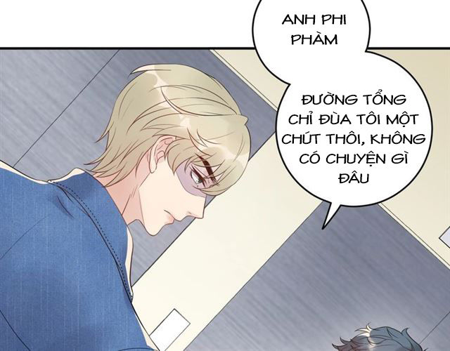 Trong Sinh Chi Ức Vạn Ảnh Hậu Yếu Thượng Vị Chapter 75 - Next Chapter 76