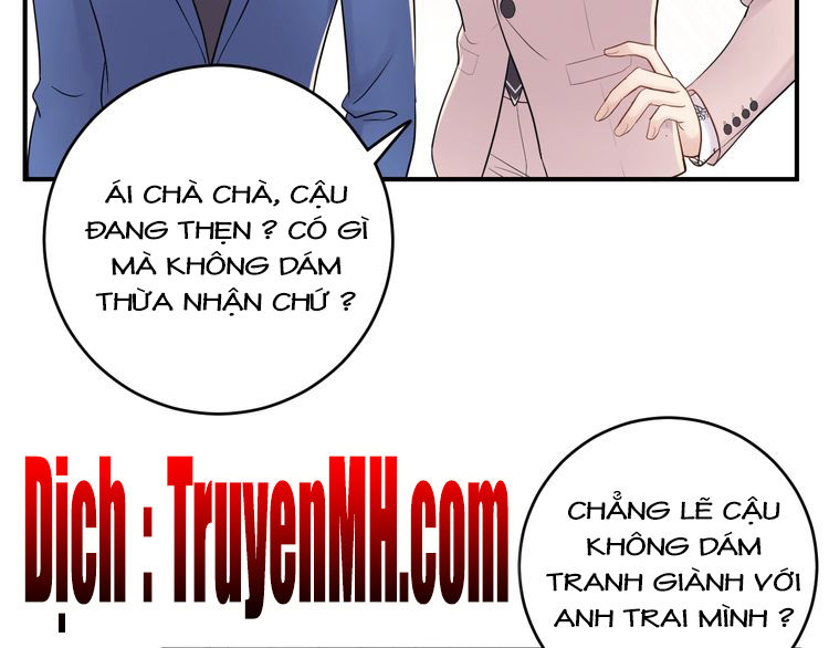 Trong Sinh Chi Ức Vạn Ảnh Hậu Yếu Thượng Vị Chapter 76 - Next Chapter 77