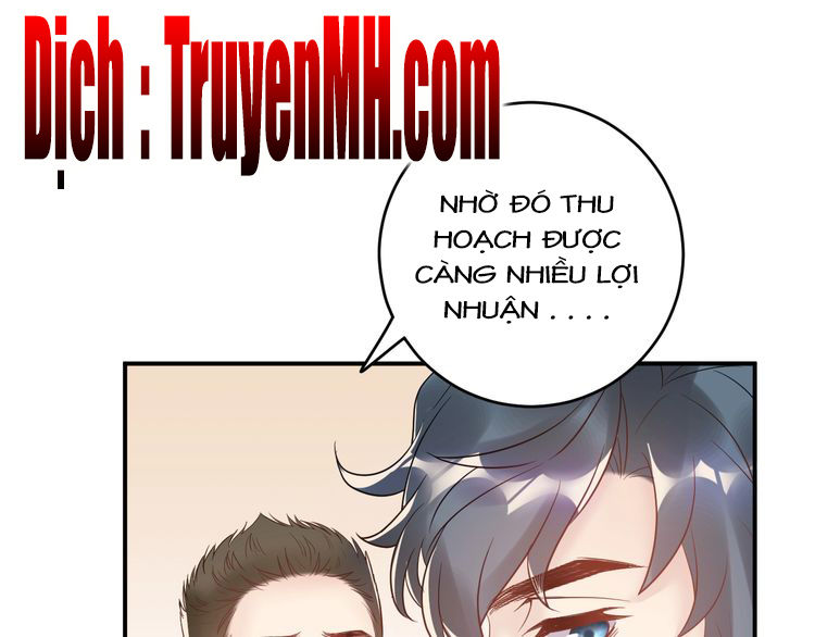 Trong Sinh Chi Ức Vạn Ảnh Hậu Yếu Thượng Vị Chapter 77 - Next Chapter 78