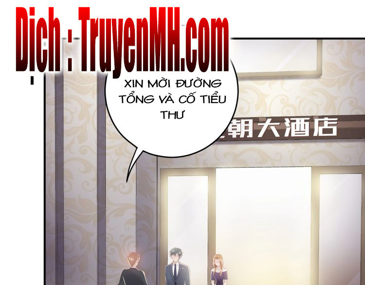 Trong Sinh Chi Ức Vạn Ảnh Hậu Yếu Thượng Vị Chapter 78 - Next Chapter 79